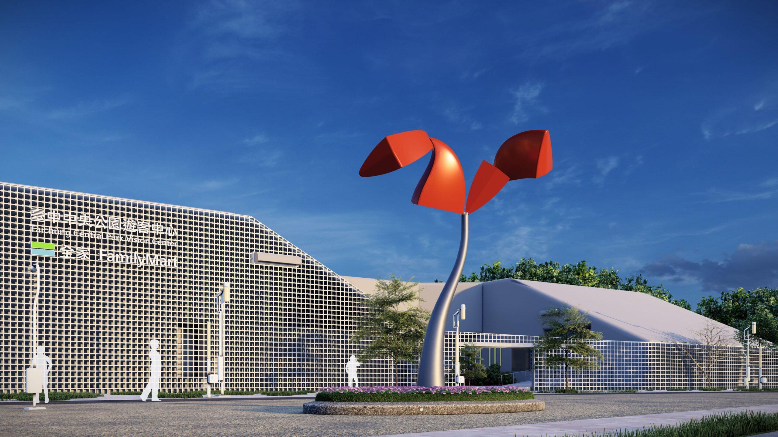 臺中水湳經貿園區將變得更美拍下公共藝術模型上傳臉書可抽獎| 新頭條-TheHubNews