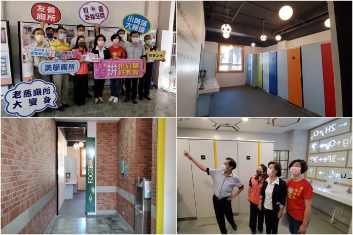 國華國中廁所大改造  學子如廁既舒適亦學習