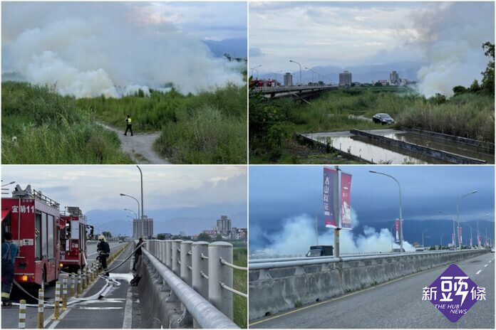 蘭陽大橋橋下突起大火冒出陣陣濃煙