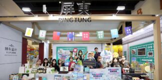 ▲台北夏季旅展屏東館參展業者大合照。（圖／屏東縣政府提供）