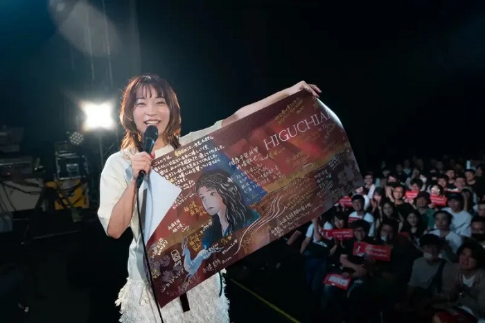 樋口愛演唱會中帶來許多經典歌曲，讓歌迷聽得如癡如醉。（圖／寬宏藝術提供）