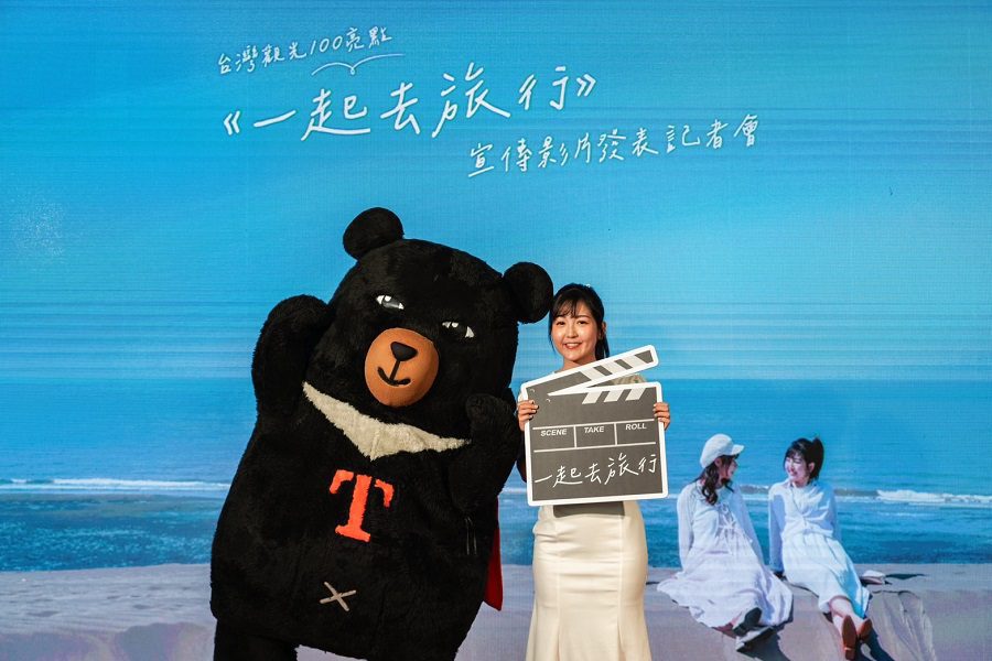 觀光署攜手黃小玫推出《一起去旅行》音樂影片 引領民眾探索台灣觀光100亮點