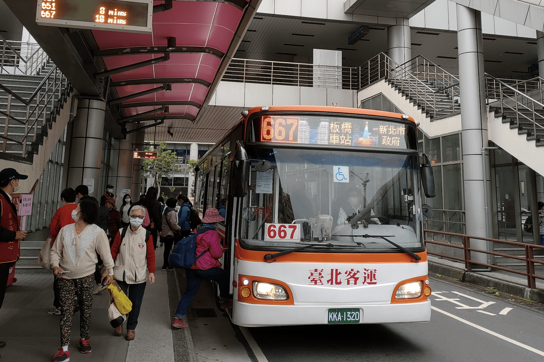 ▲公車。(圖/新北市交通局提供)