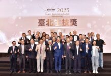 創新、跨域、國際化!2025臺北生技獎精彩揭獎 表彰產業卓越亮點!