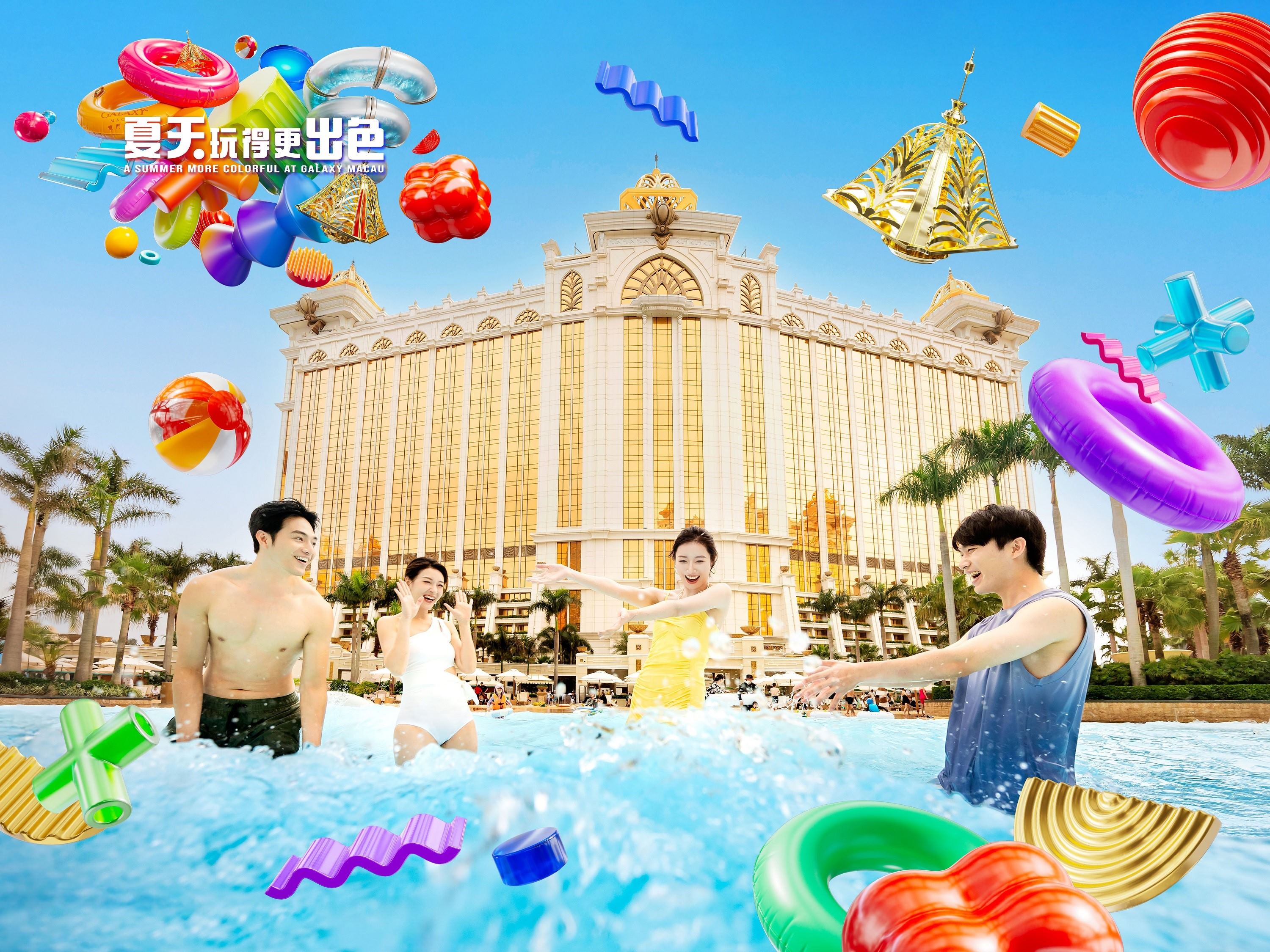 盛夏期間,天浪淘園將化身派對天堂,燃點夏日熱力。