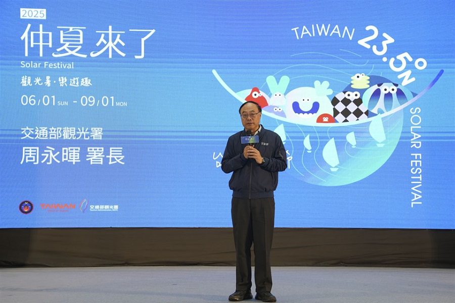 交通部又有人事異動 觀光署長將由前松菸總監陳玉秀接任