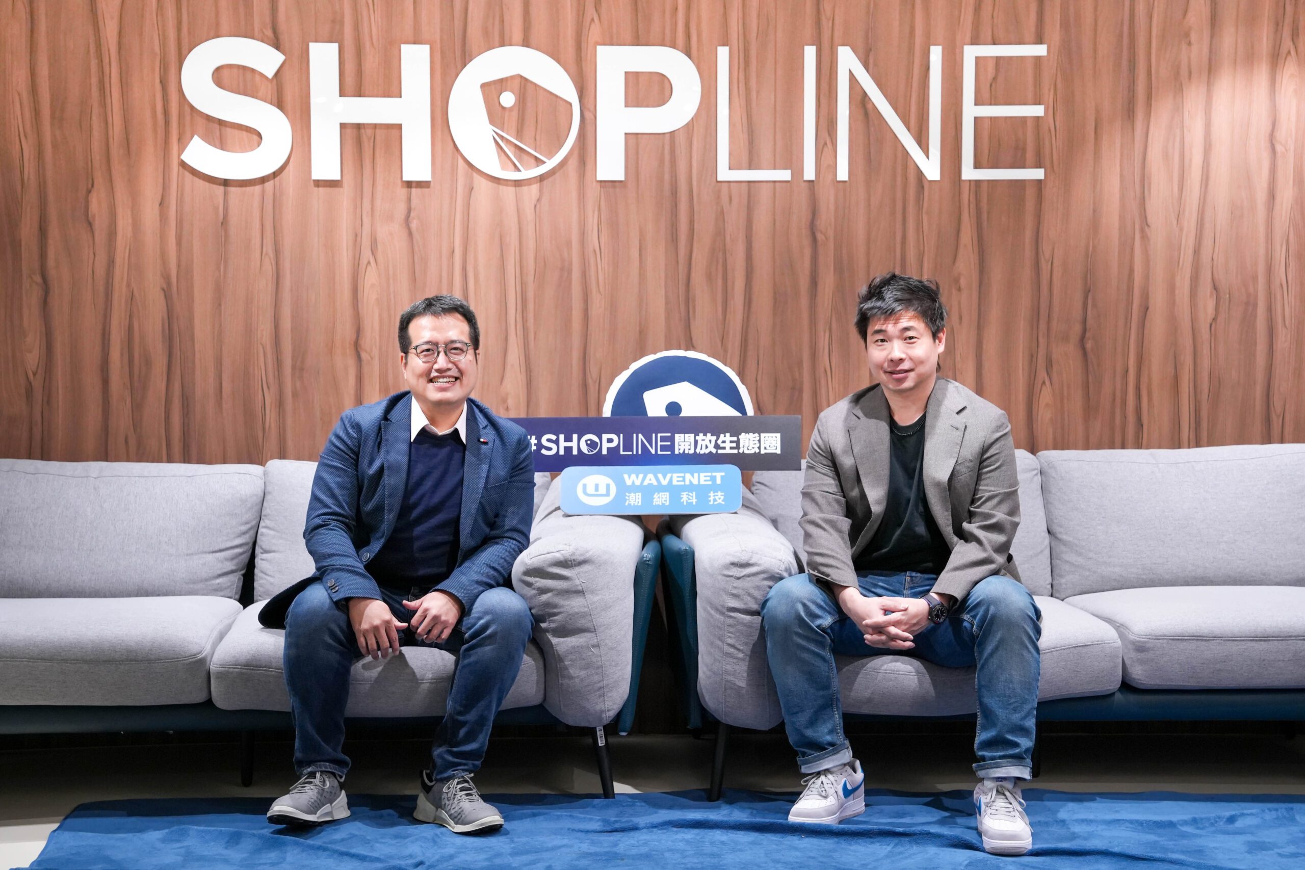 潮網科技與 SHOPLINE合作 賦能60萬商家會員數據 AI 解決方案