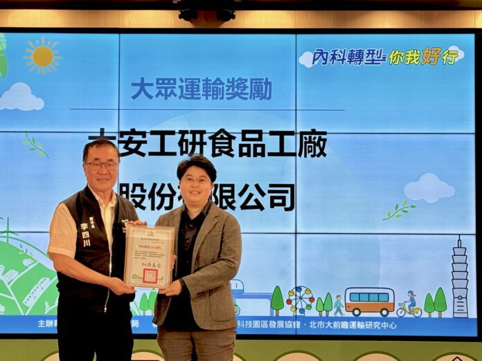 03ae0a9fa9a6ccf752c747c44a300d75