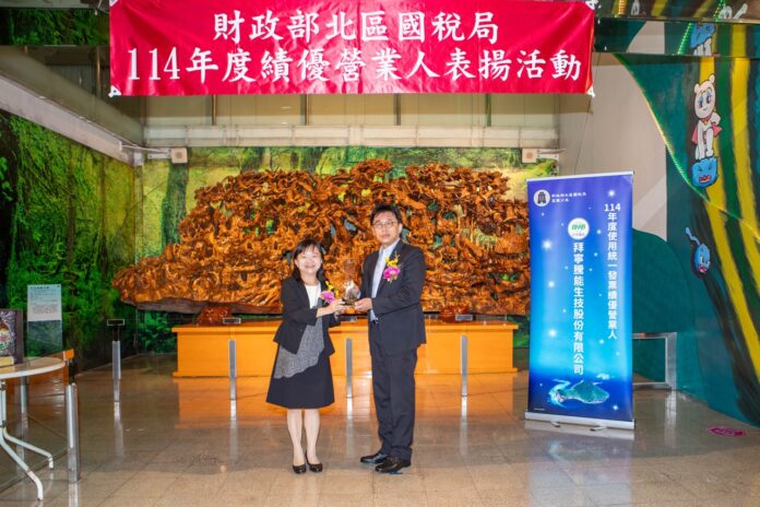 04fe12018a3bf085aa8dfb978a2683e2