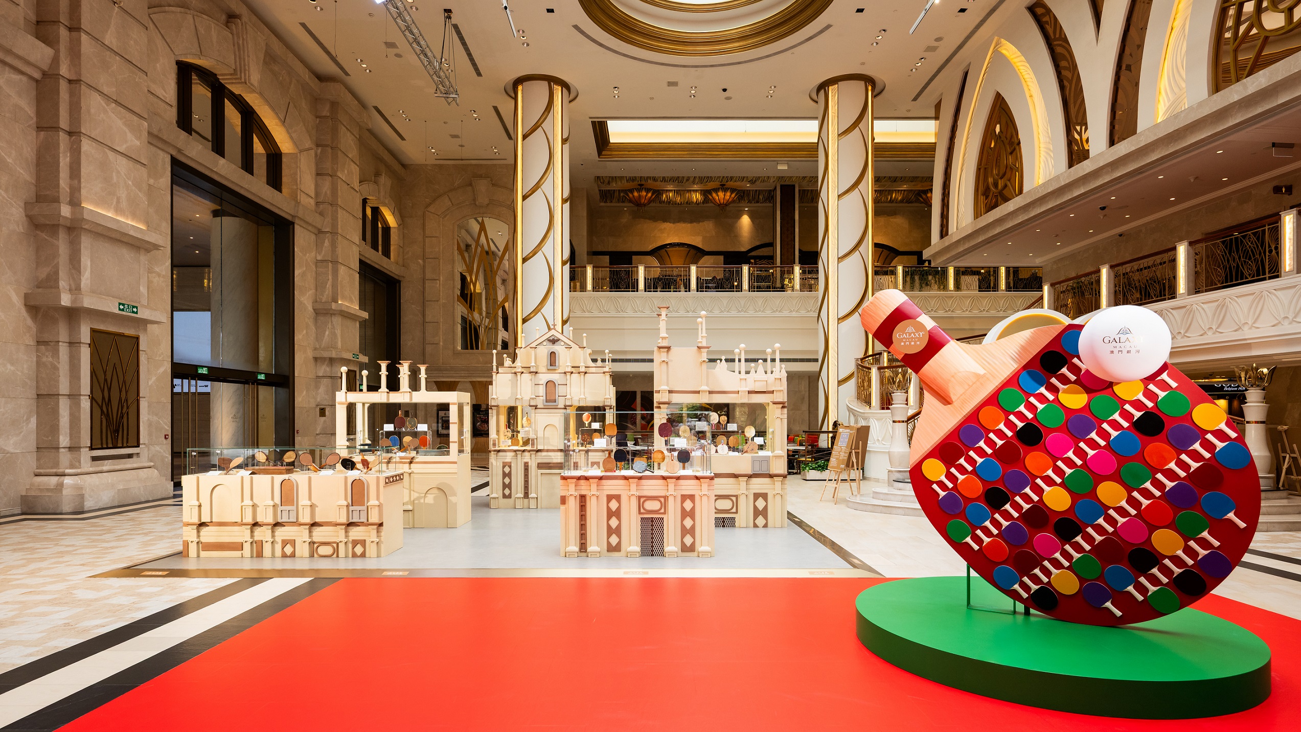 《藝薈乒乓．球拍珍品及藝術展覽》-穿越時空的揮拍：見證乒乓球百年演進之美。