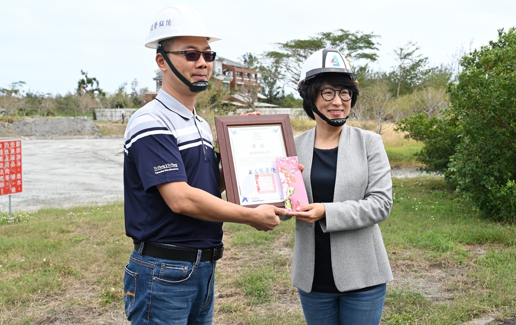 臺東森林公園工程遇黑面琵鷺造訪停工　廠商獲頒生態檢核通報獎勵金