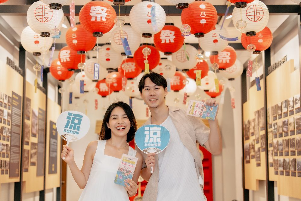 「2025北投納涼祭」 7/18-8/3 登場     一起納涼樂翻天!