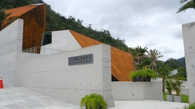 東部海岸全新藝術行旅路線—串聯藝文空間與在地產業   打造低碳深度旅行！