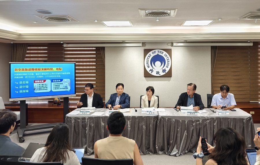 7月起辦理防空避難演練　內政部籲國人配合提升應變力