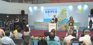 桃竹苗最大就博會 72家廠商釋五千職缺