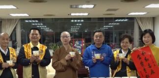 佛光山臘八粥結緣 致贈桃市議會祈願平安健康
