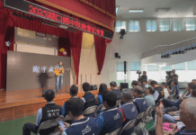 湖口中秋晚會 卡司陣容檔檔精彩抽大獎