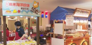 百貨冬季韓國展登場 即食沖泡商品超熱銷