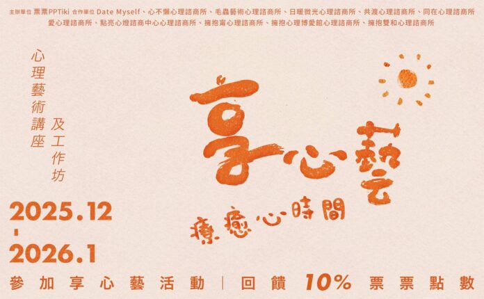 0dca20011517d7a7ad6b71831d30a146