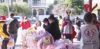 新竹市心樂園協會備物資 寒冬送暖助弱勢