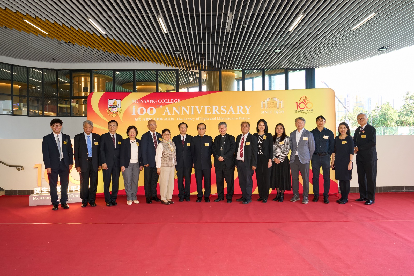 民生書院百年校慶專題講座嘉賓合照