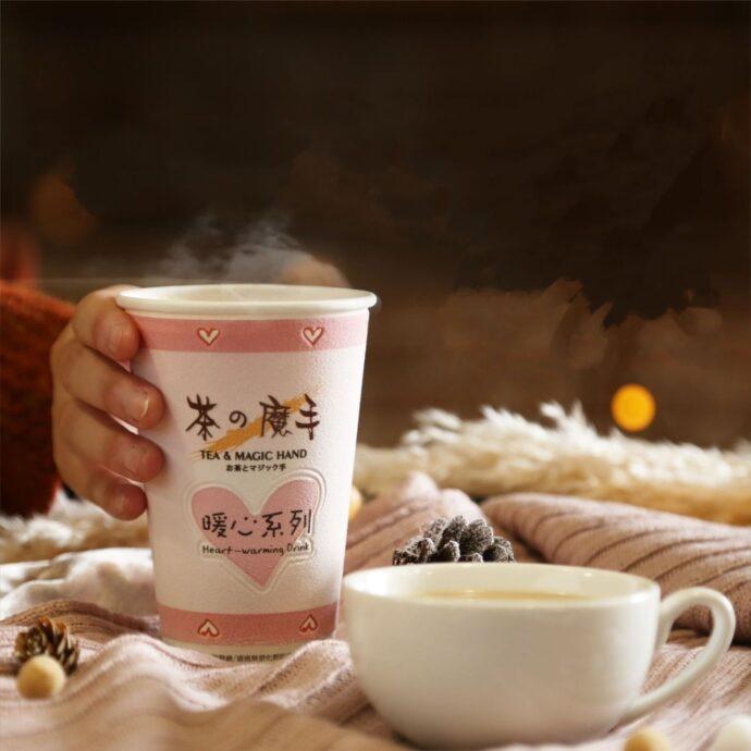 茶の魔手最近推出燒仙草新品「桂圓紅棗」跟「黑糖竹薑」。(圖/茶の魔手提供)