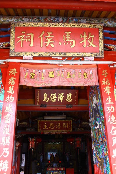 金門縣政府觀光處提供