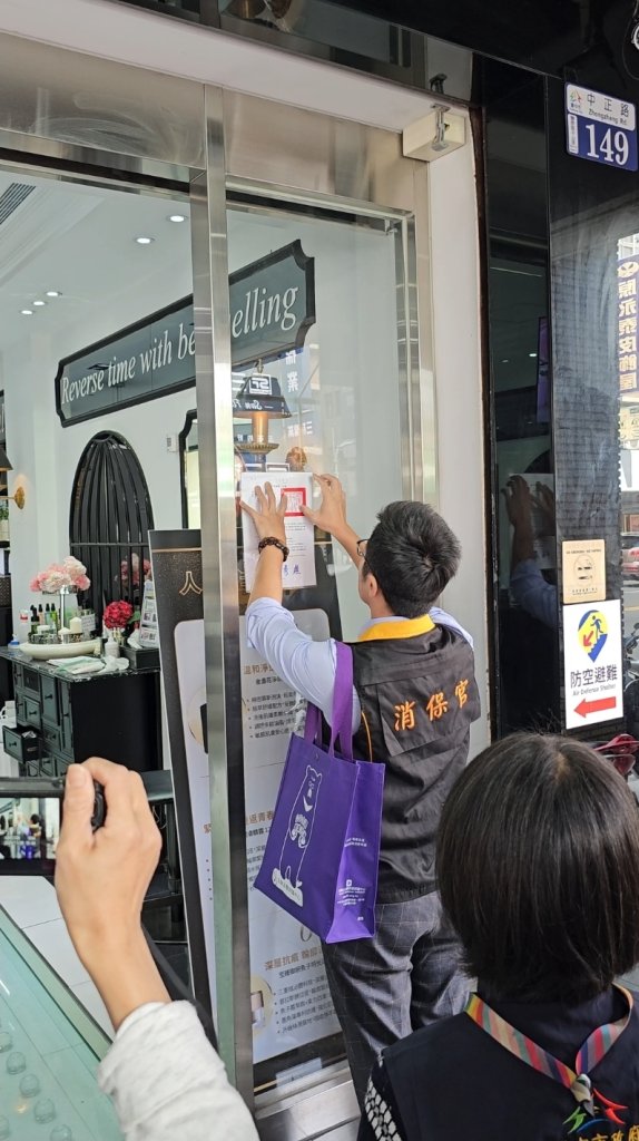 103003-434401703389689686270950999163305313405363800256394248282951180819