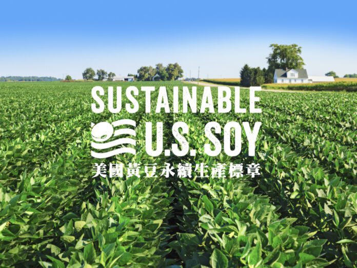 ▲認得美國黃豆永續生產標章，消費者可透過選購具標章的商品來支持環境永續。(圖/美國黃豆出口協會提供)