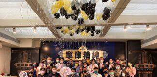 車庫精神決賽暨頒獎典禮於7月27日在台中林酒店盛大舉行。（圖/台中市政府）