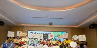 水保局臺中分局今年的「來農村．找風格」整合中苗農村特色農遊，結合50家旅遊業者及旅宿業者推廣一起中苗農村旅遊，16日並舉行媒合會，增加農村特色遊程在國內市場的通路與能見度，吸引遊客前往中苗地區農村旅遊。(圖/記者林均和攝)