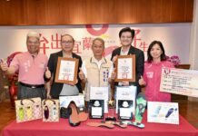 在地產業獲選優良觀光工廠 代理縣長接見表揚