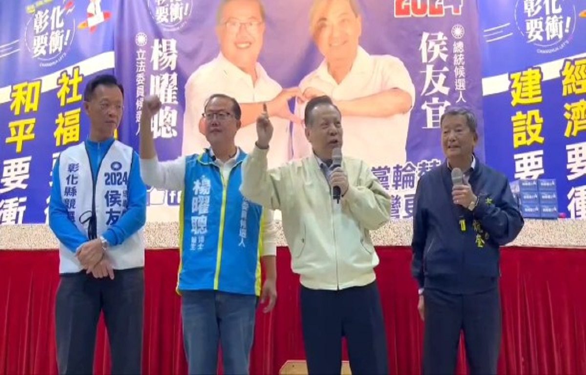 立委候選人楊曜聰北區問政說明會　前後任縣長接棒力挺