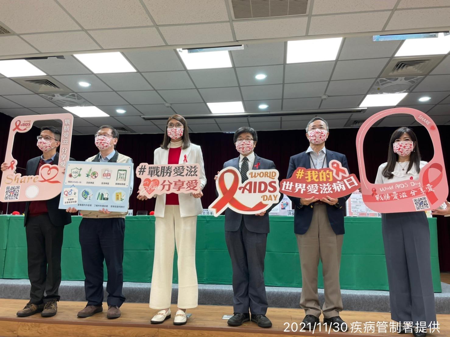 疾管署與奧運拳擊國手黃筱雯   邀請您一起「戰勝愛滋，分享愛」