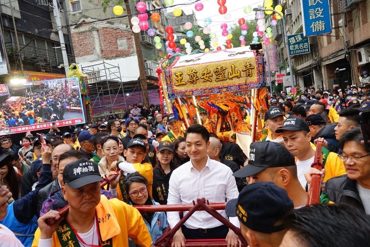 蔣萬安出席艋舺青山宮 112年暗訪暨遶境活動起轎儀式　感謝青山宮推動城市外交