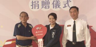 慶賀媽祖誕辰! 長和宮捐贈消防警備車