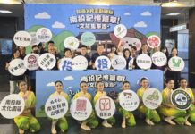 ▲記者會現場大合照。（記者廖家賢拍攝）