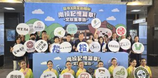 ▲記者會現場大合照。（記者廖家賢拍攝）