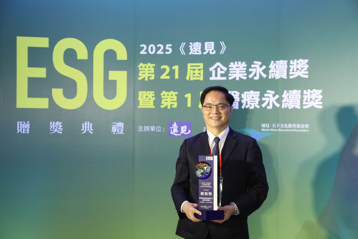 樂齡友善青銀共融讓醫院社區發光  花蓮慈院獲「遠見ESG醫療永續獎」實至名歸