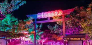 ▲屏東四重溪溫泉季浪漫燈海（照片來源:屏東GO好玩）