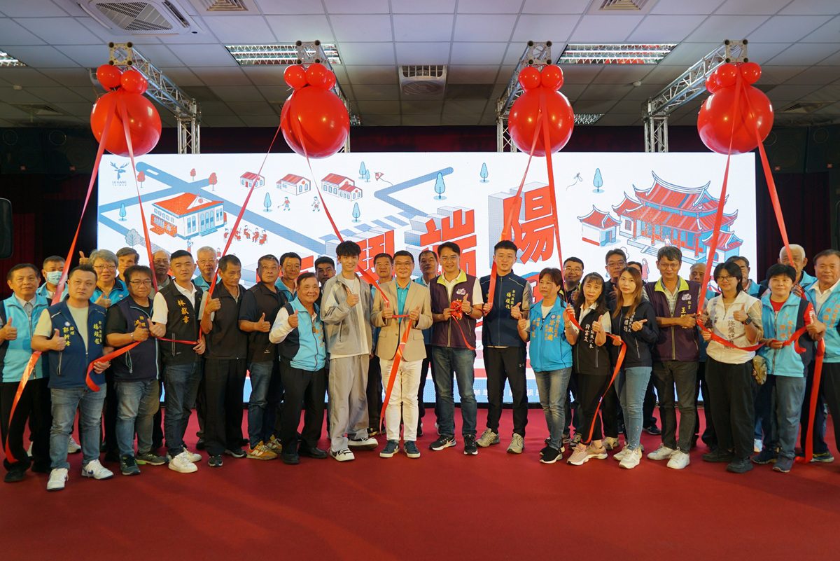 2025鹿港四季紅-夏鬧端陽   感受鹿港充滿文化氣息端午佳節