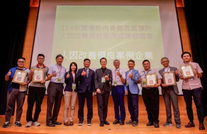 176069814086435_P33392347jpeg-1024x664-1