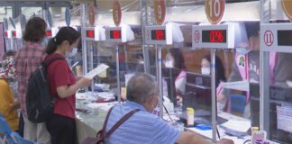 綜所稅申報5/31止 手機報稅5步驟5分鐘