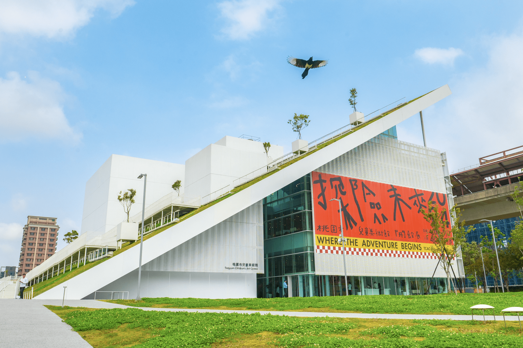 桃園市兒童美術館4月3日開館試營運     12位藝術家打造寓教於樂的展覽     歡迎親子共赴探險