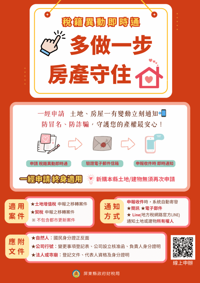 1999e1a5ae0bec55374ba4b42bc50195