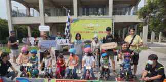 響應世界自行車日 親子港南漫騎Pushbike