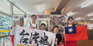 黃子懿同學完成日本1年實習，將以正職身分回大步危峽谷觀光遊覽船任職。（圖／修平科技大學提供）