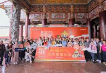 「2025鯤鯓王平安鹽祭」11月15、16日登場 搭台灣好行-西濱快線換限量祈福收納袋!