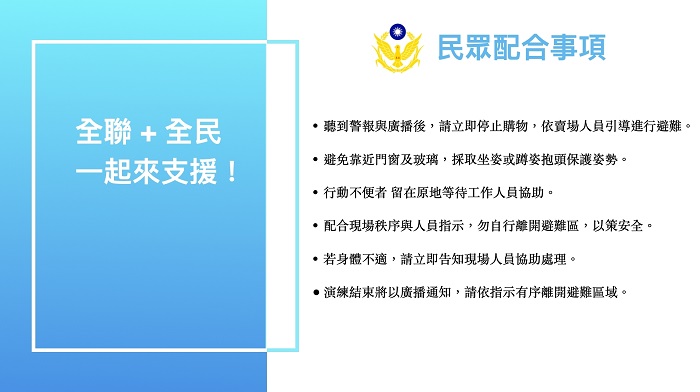 1c90e8c8 7103 427c a9e0 a9793ac202b9