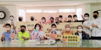 影音/「養生鹿茸。膳食新秀」首屆國產鹿茸食補創作大賞 家庭主婦以鹿茸片、鹿茸粉結合海燕窩的創意甜品奪下冠軍